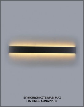 Φωτογραφία μοντέρνας minimal γραμμικής απλίκας τοίχου από μαύρο μέταλλο με led φωτισμό, με κωδικό Κωδ. 43012-BL.